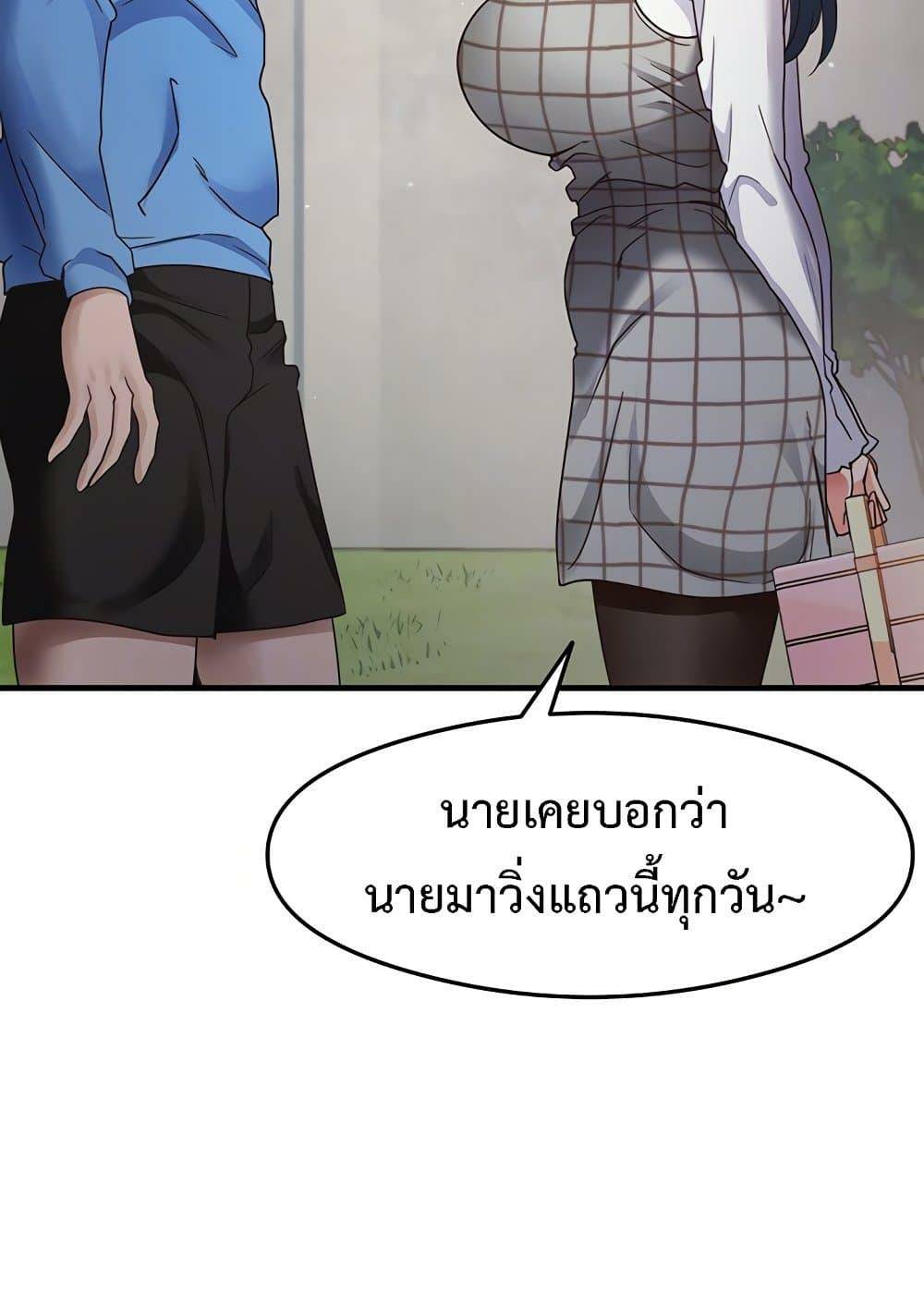 0022.jpg