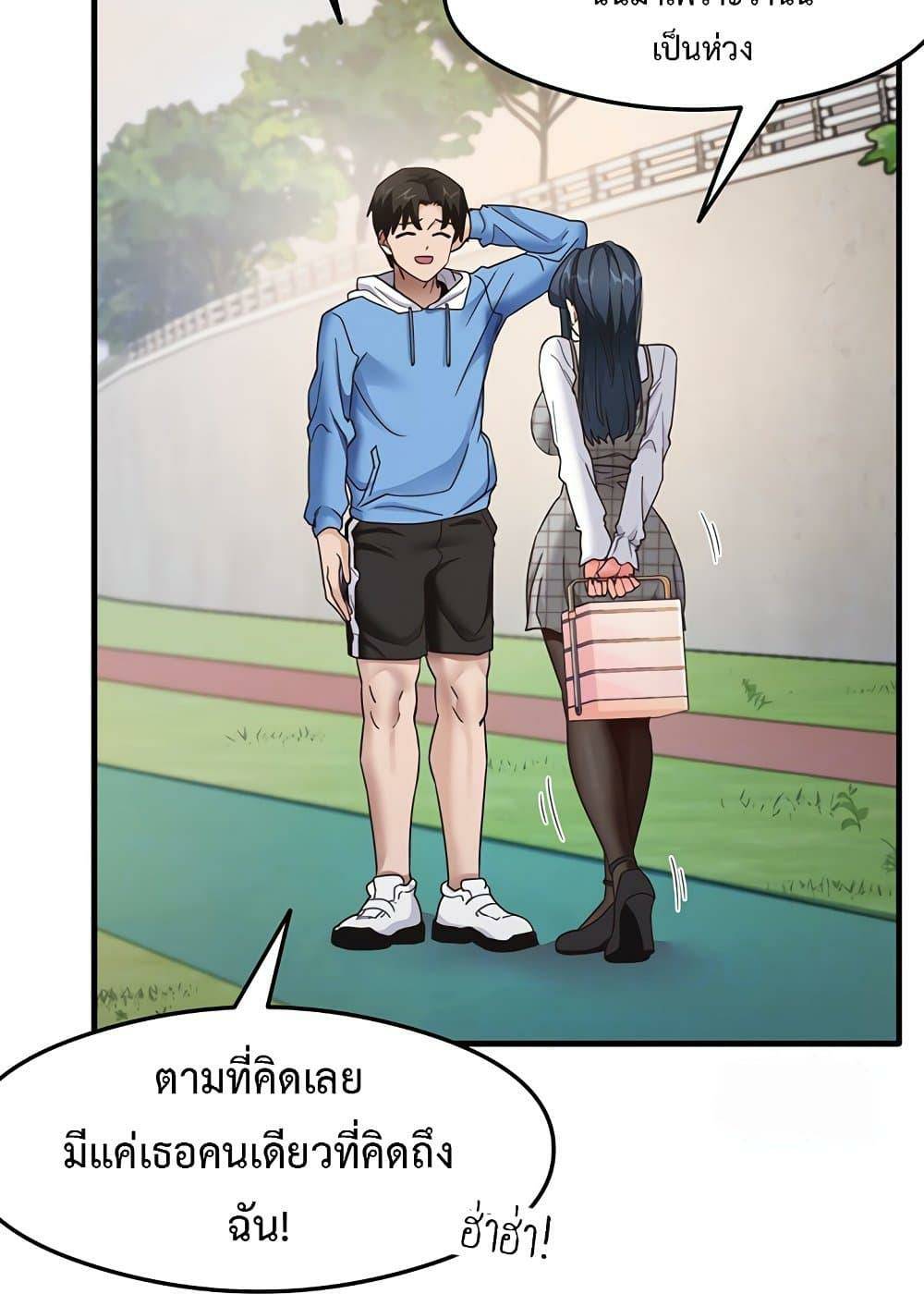 0025.jpg