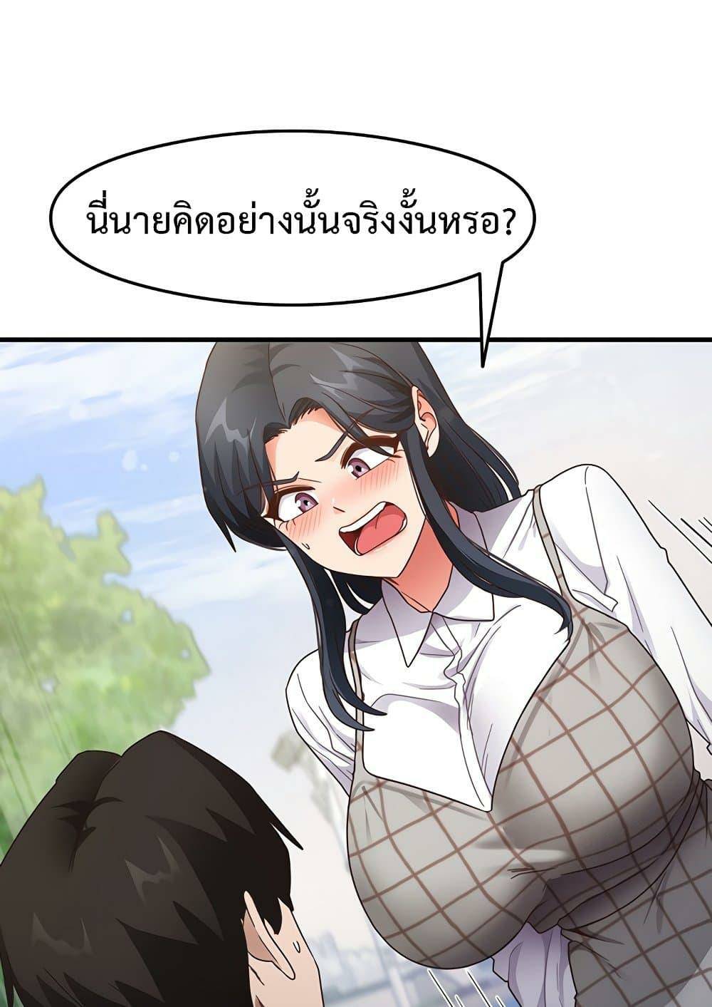 0055.jpg