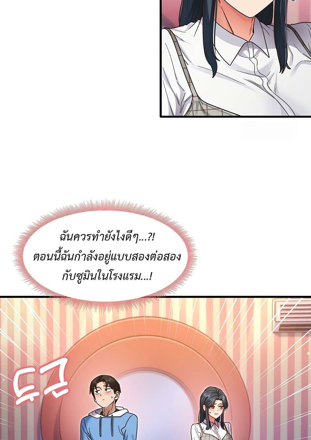 0073.jpg