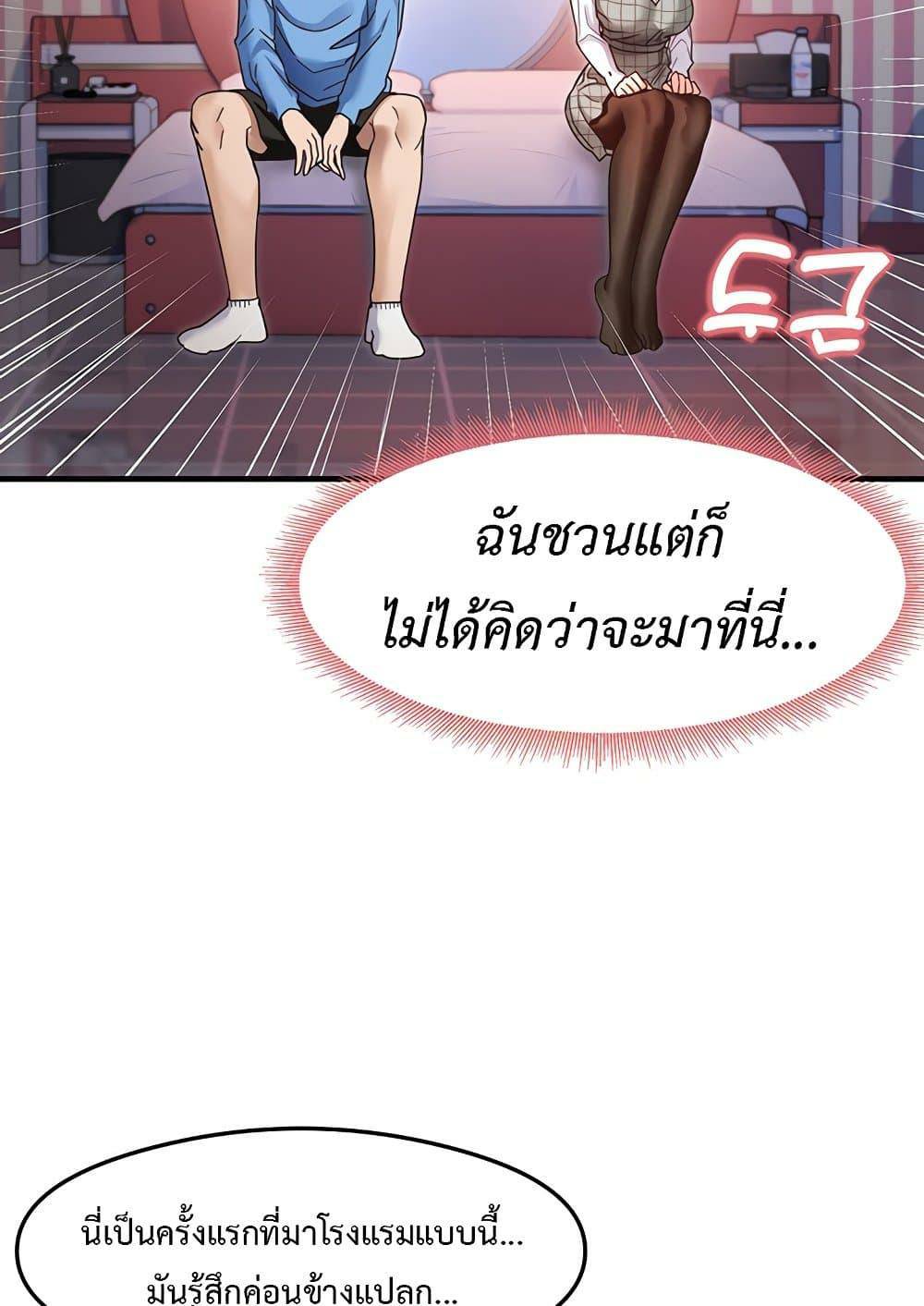 0074.jpg