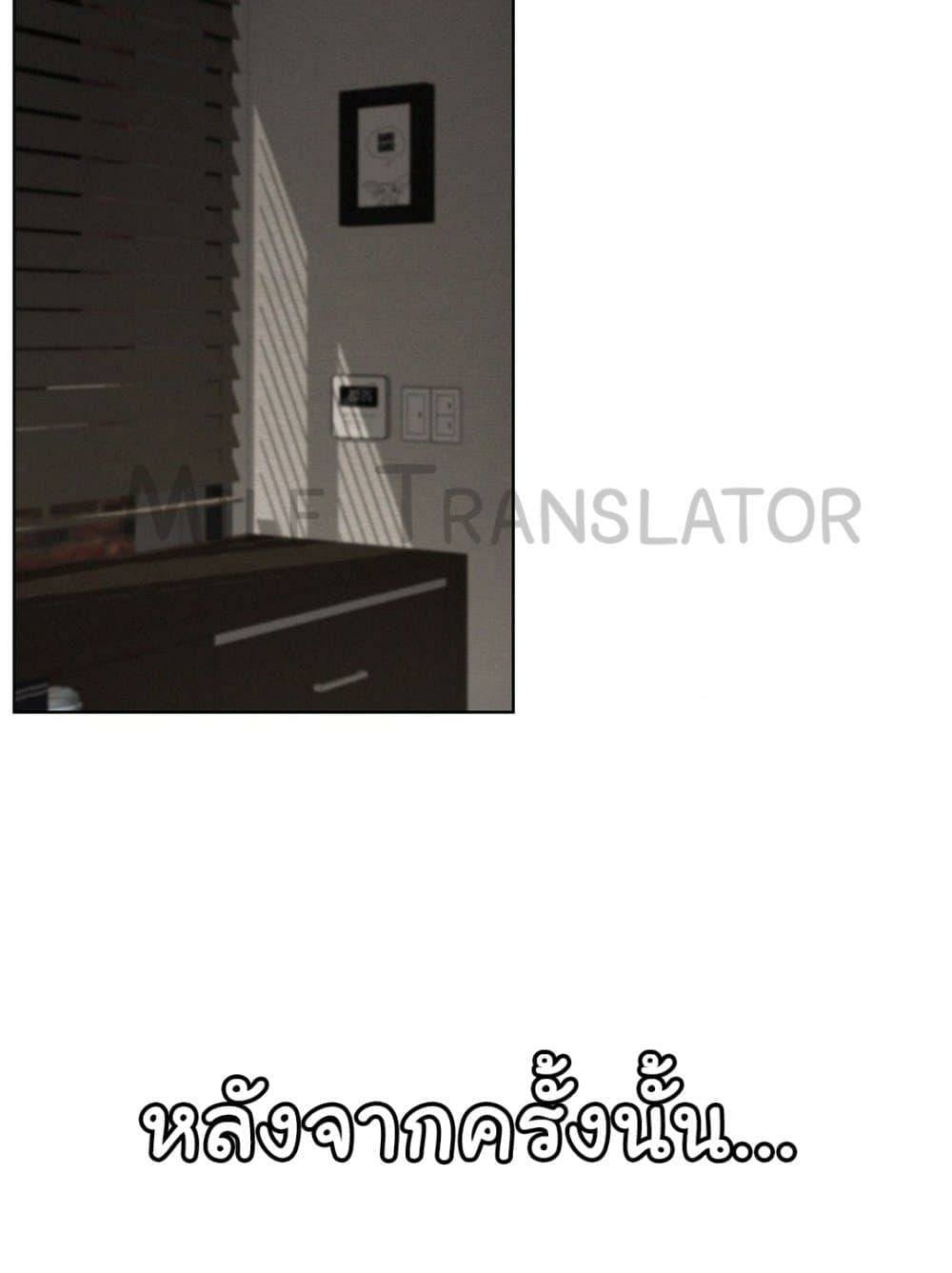0080.jpg