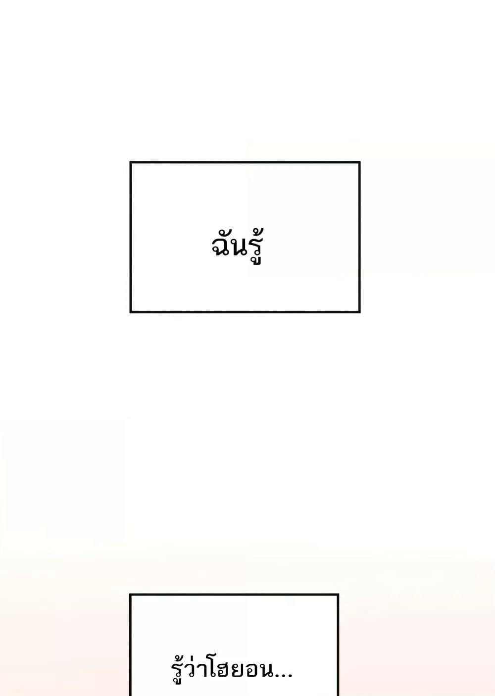 0006.jpg