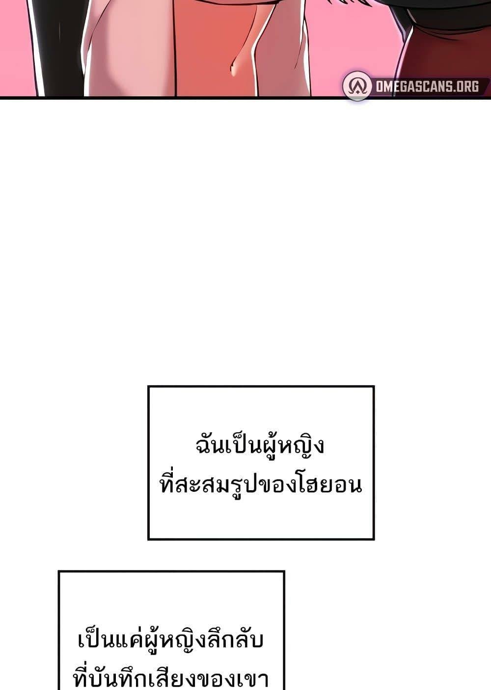0008.jpg