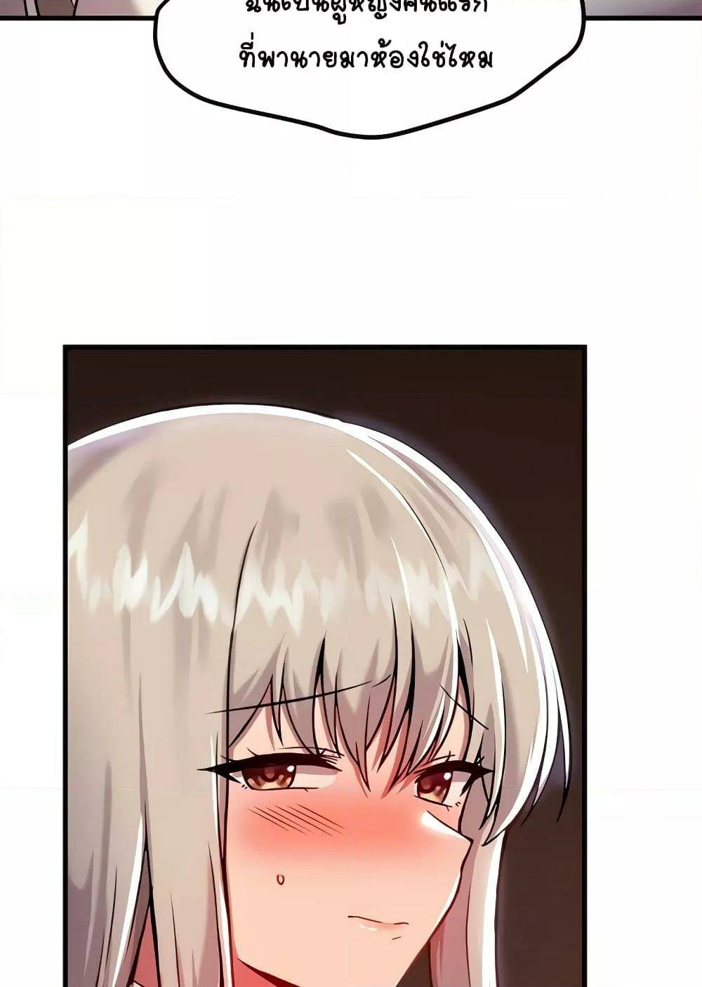 0016.jpg