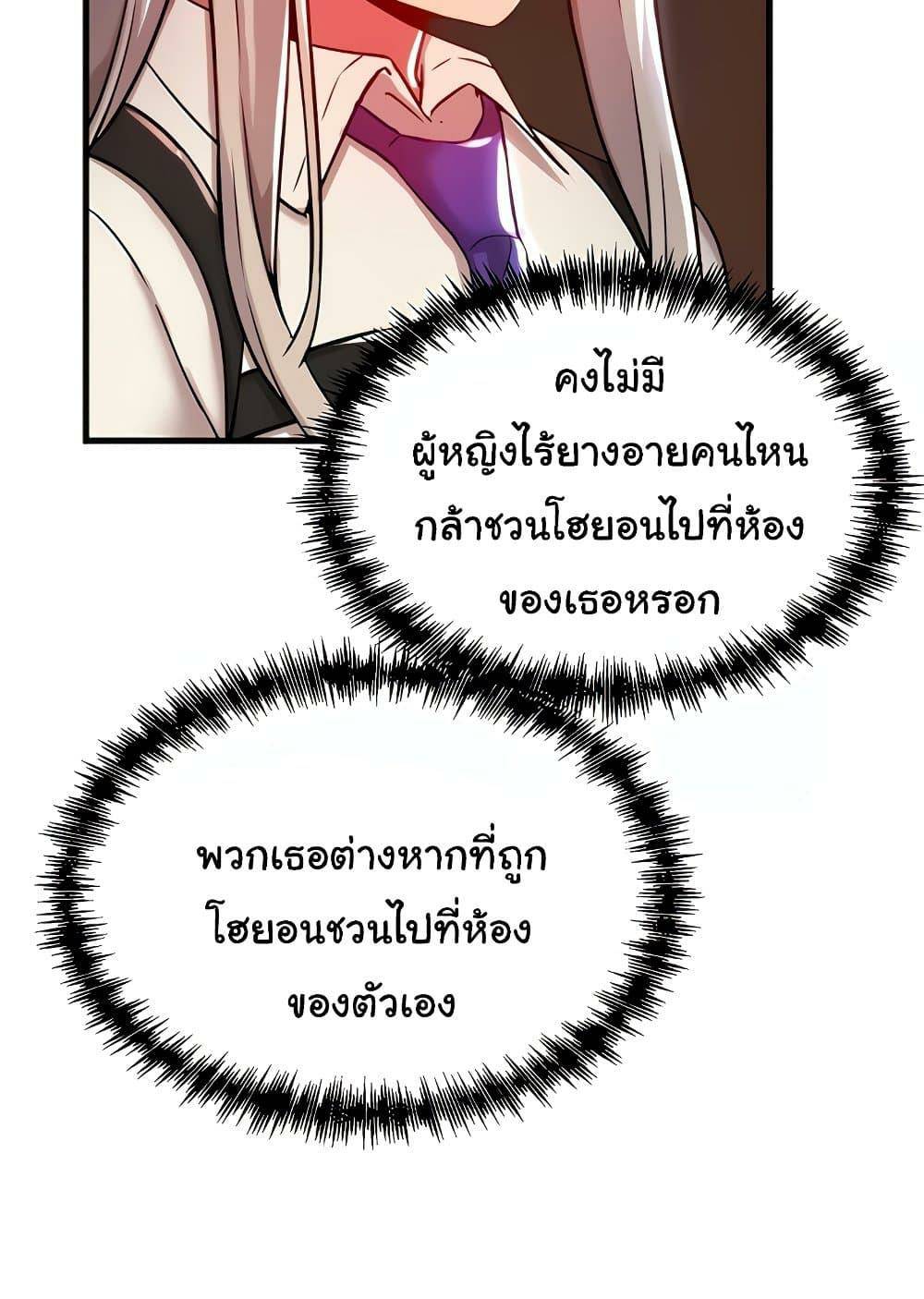 0017.jpg