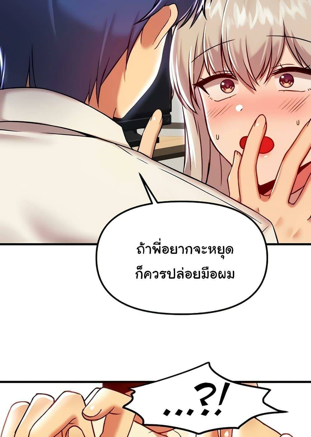 0040.jpg