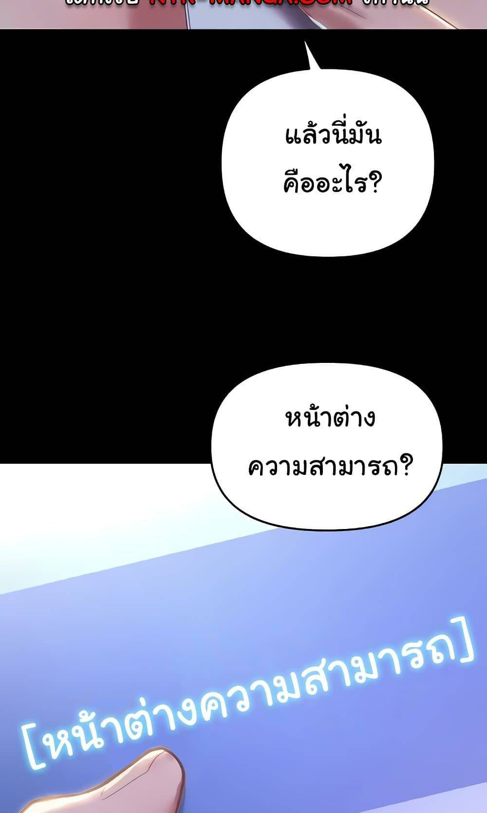0066.jpg