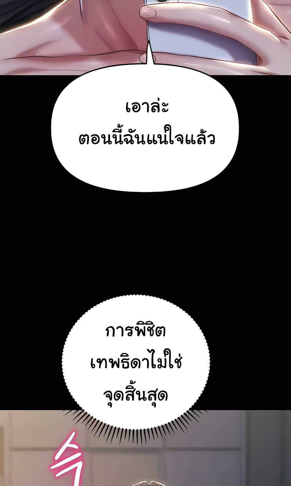0077.jpg