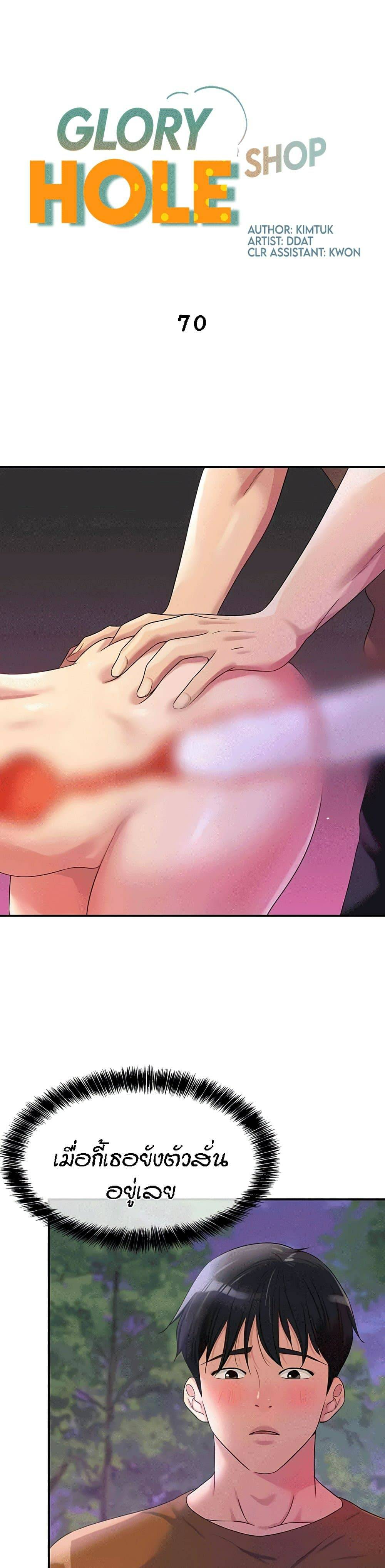 0005.jpg