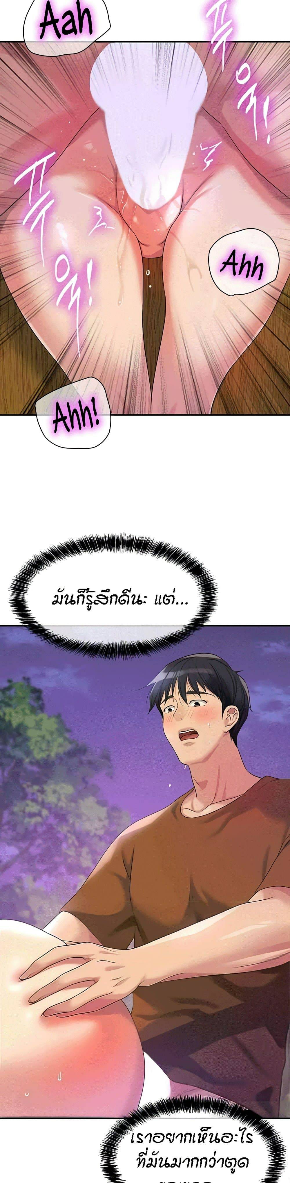 0009.jpg