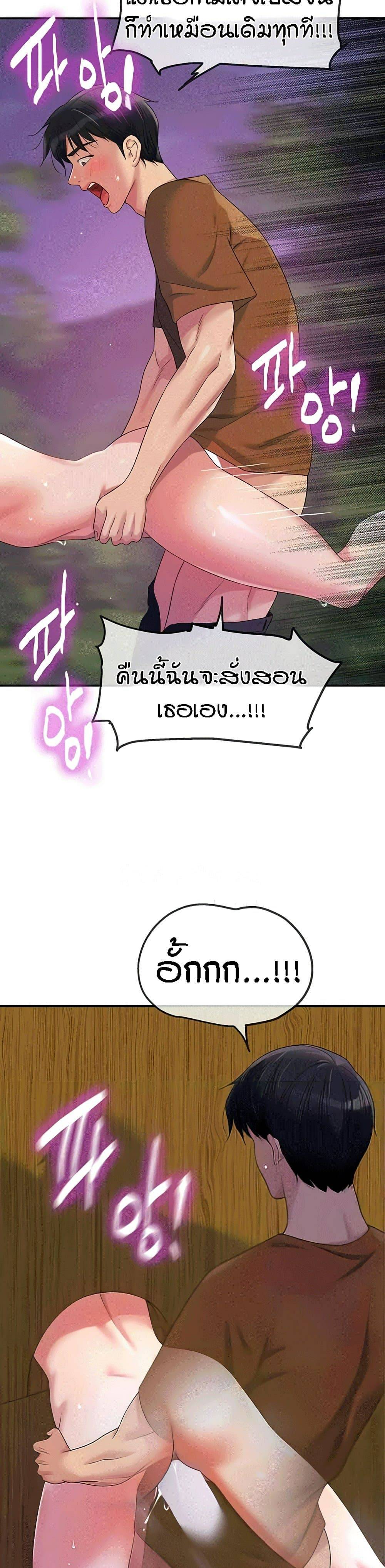 0014.jpg