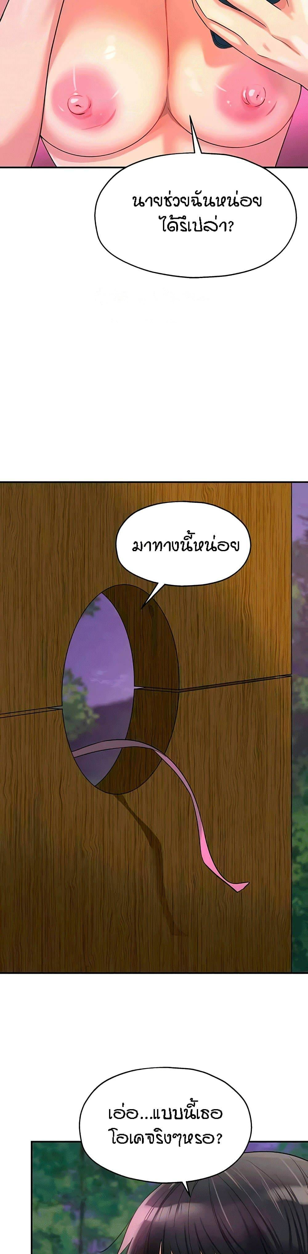 0030.jpg