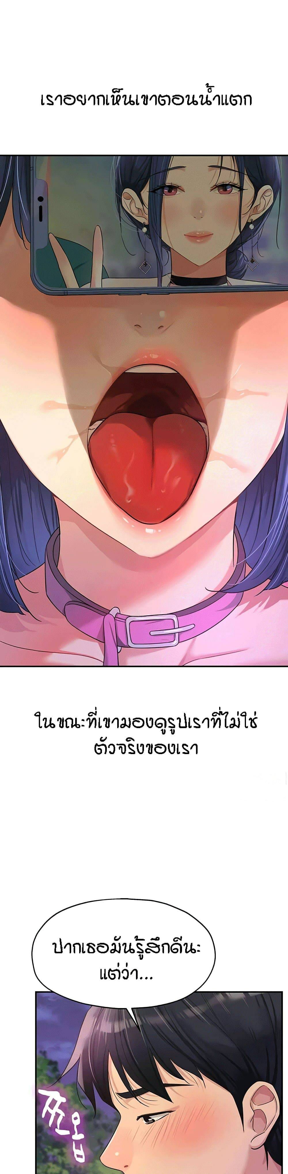 0034.jpg