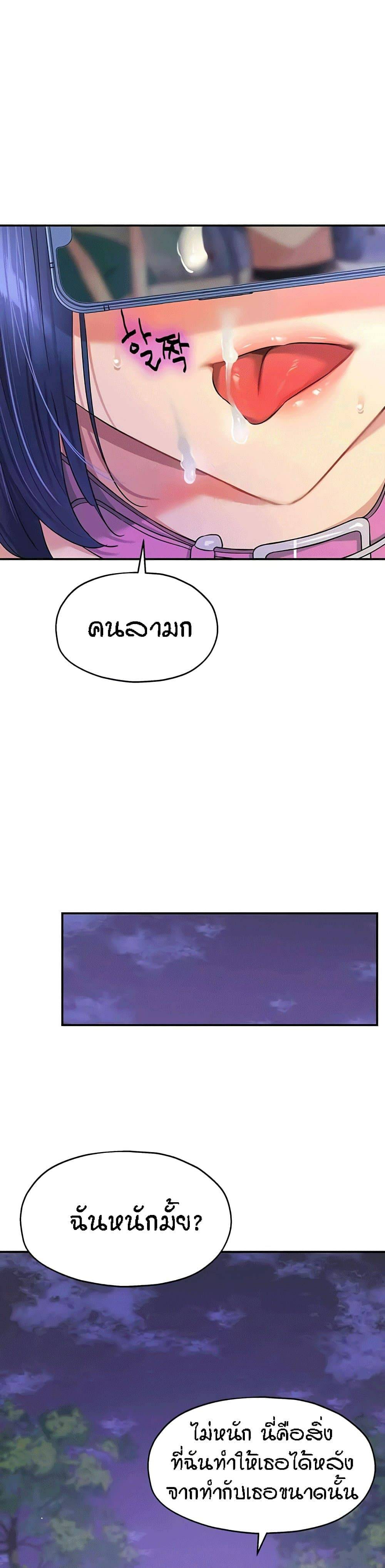 0040.jpg