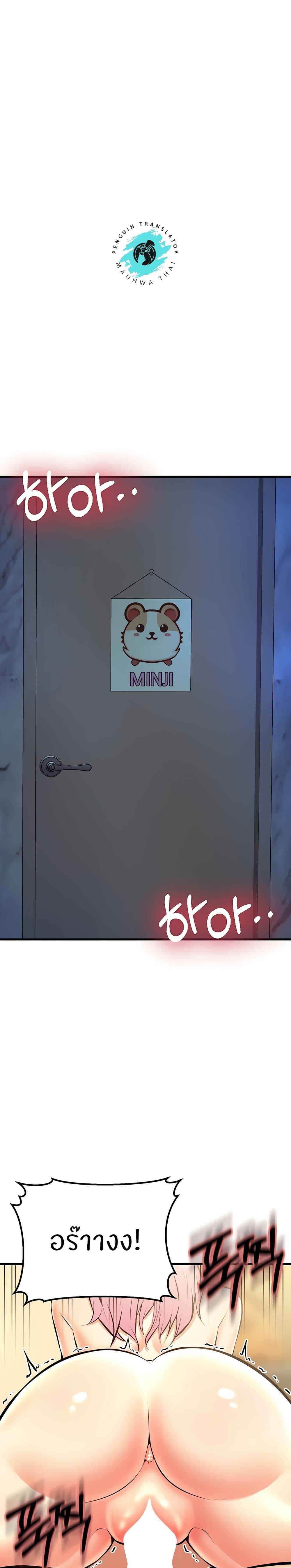 0017.jpg