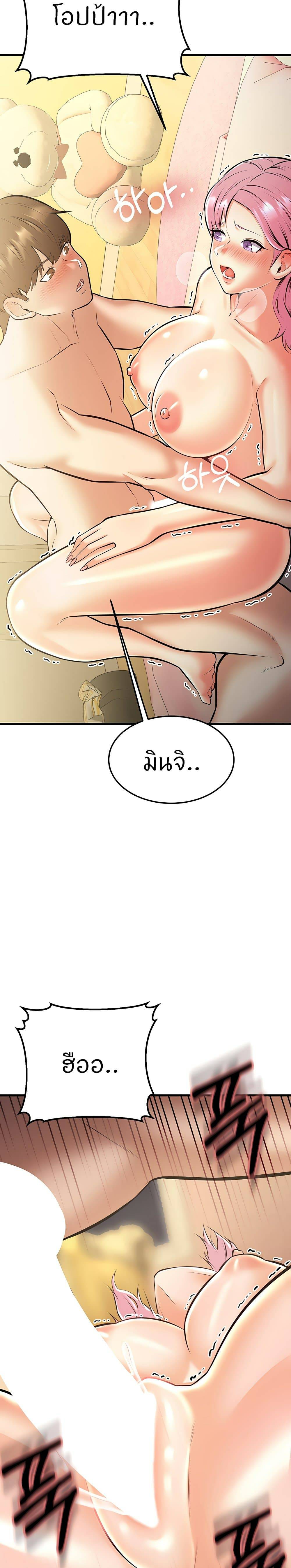 0020.jpg