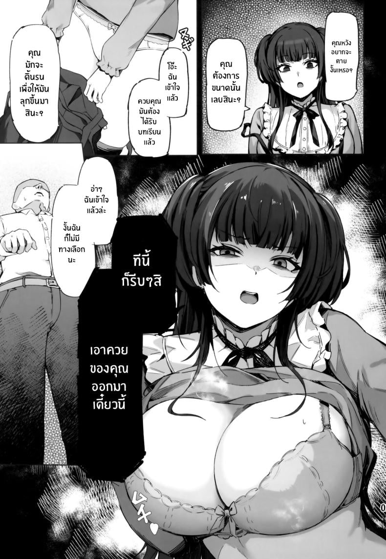 0009.jpg