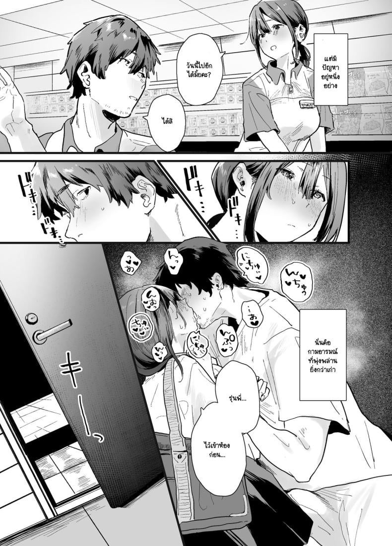 0052.jpg