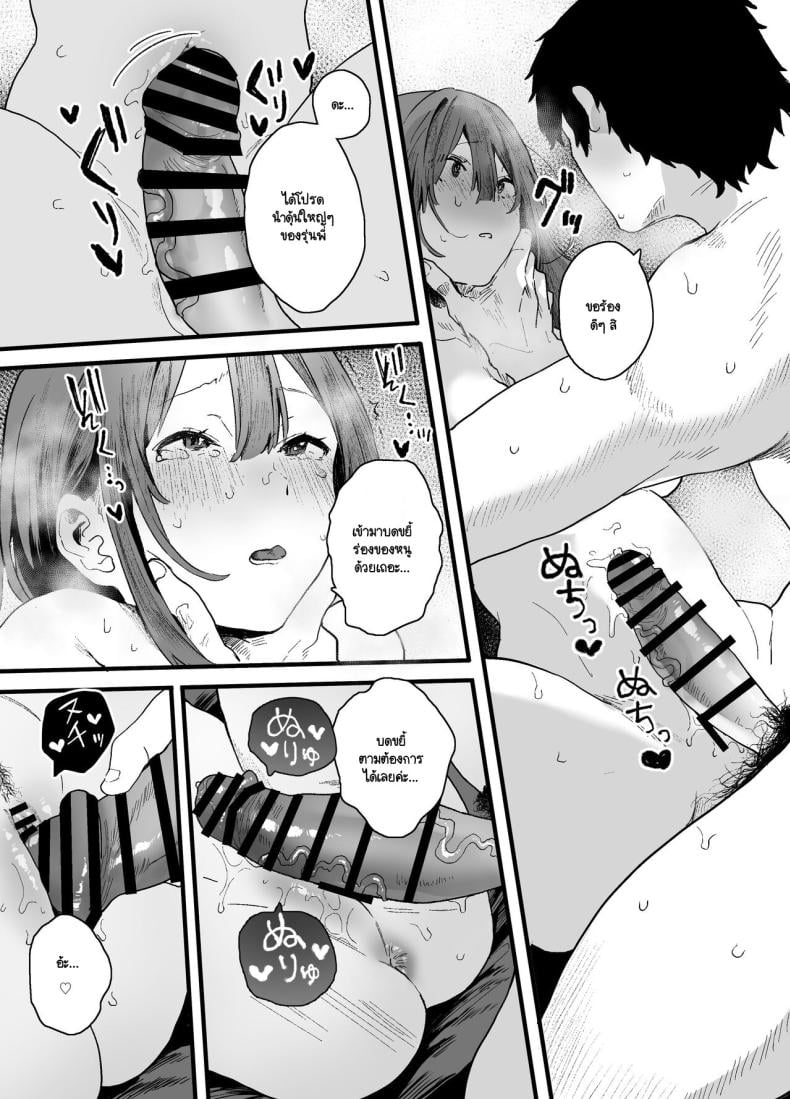 0068.jpg