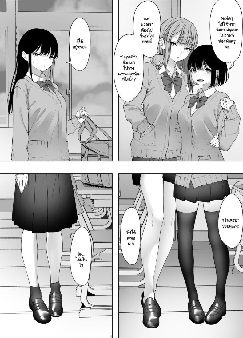 0008.jpg