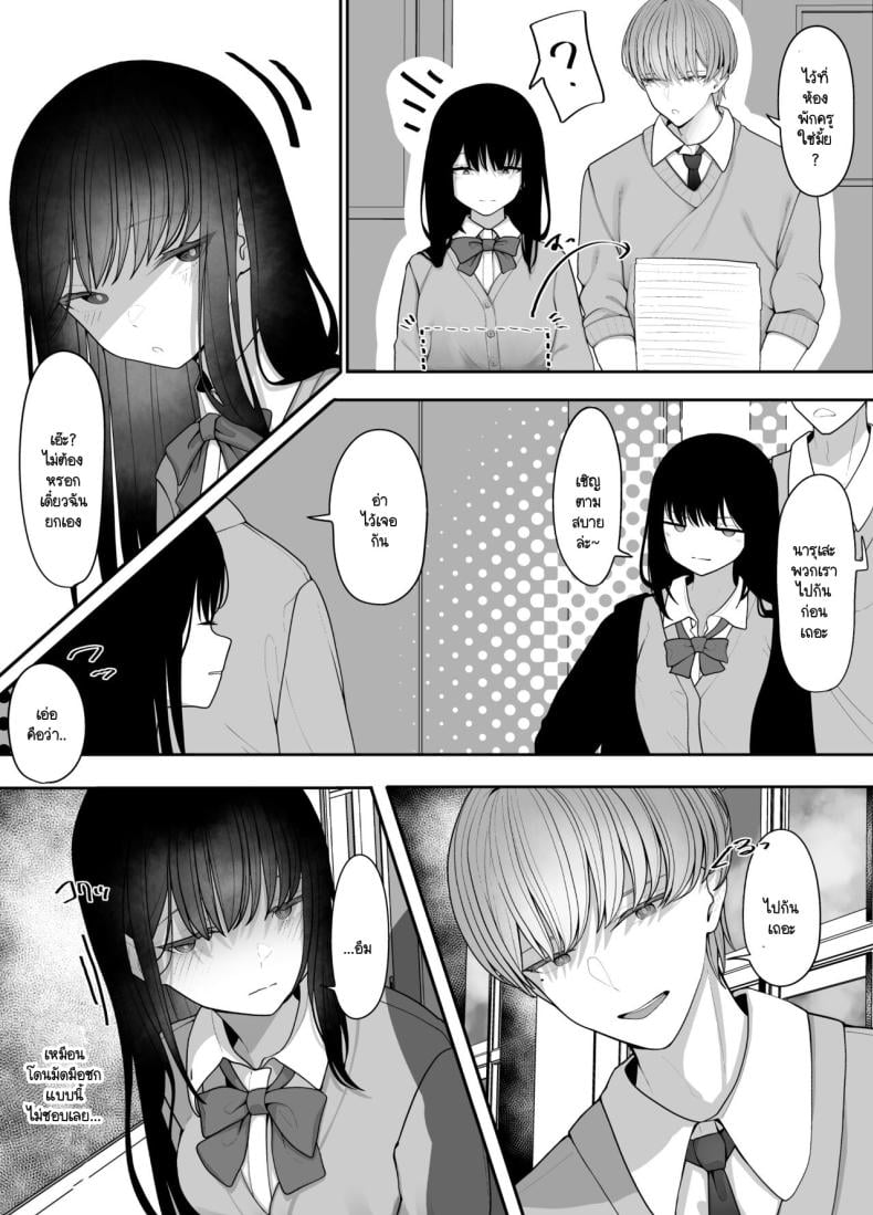 0011.jpg