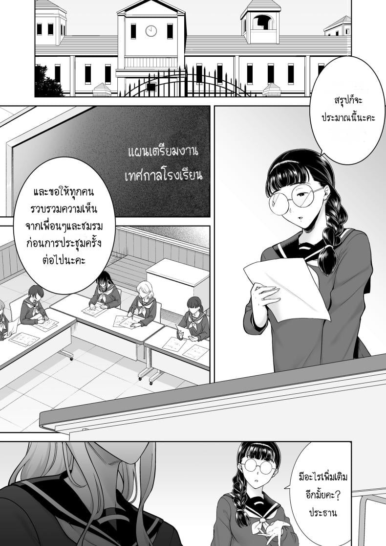 0008.jpg