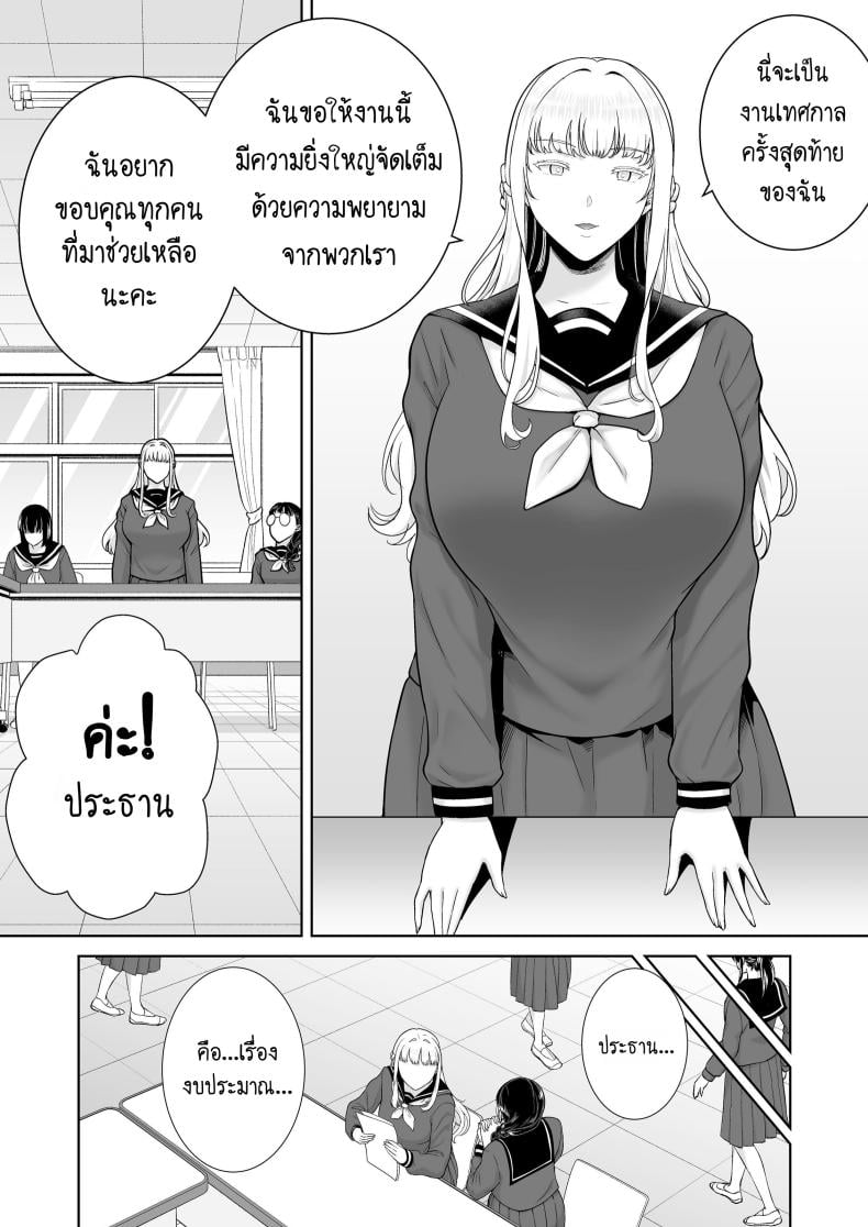 0009.jpg