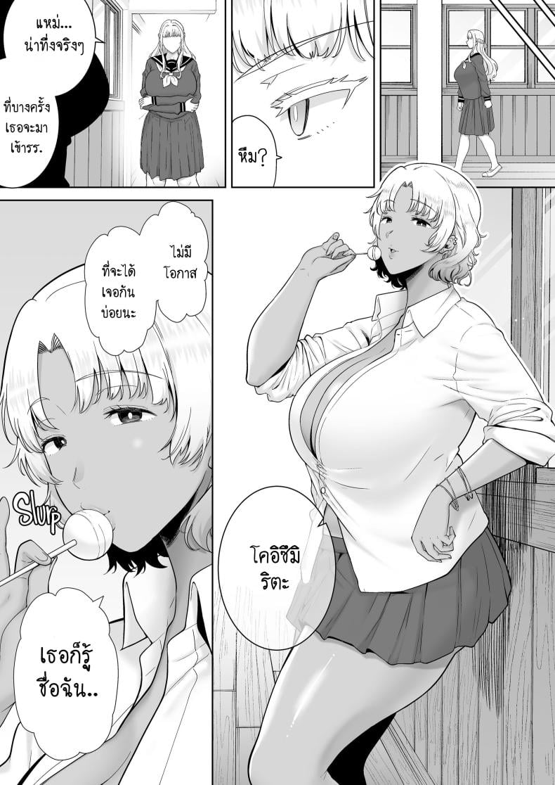 0011.jpg