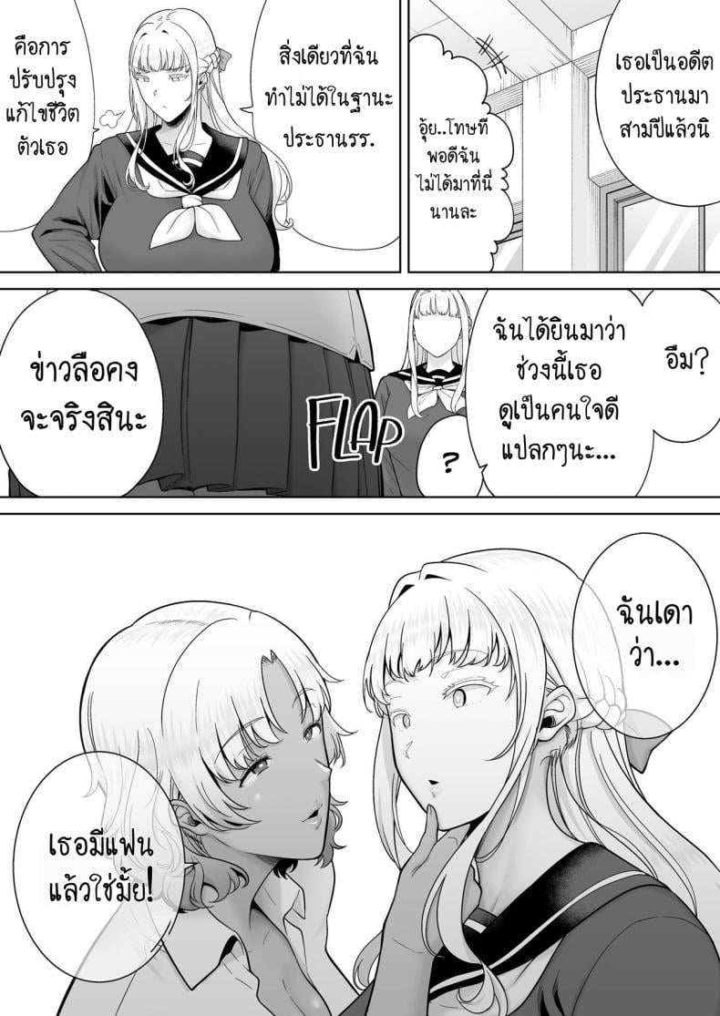 0012.jpg