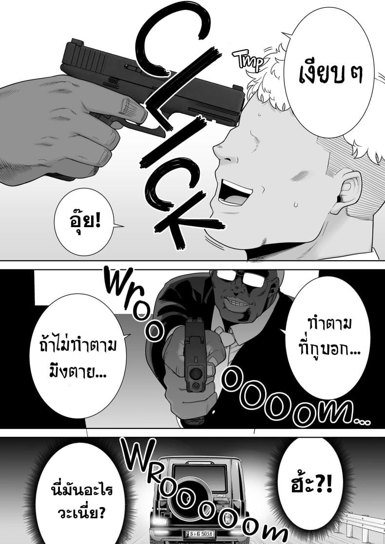 0063.jpg