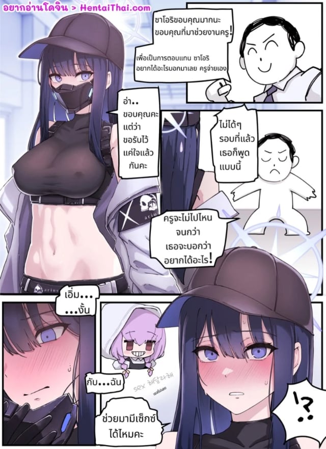 0002.jpg