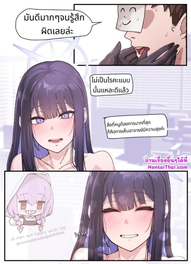 0006.jpg