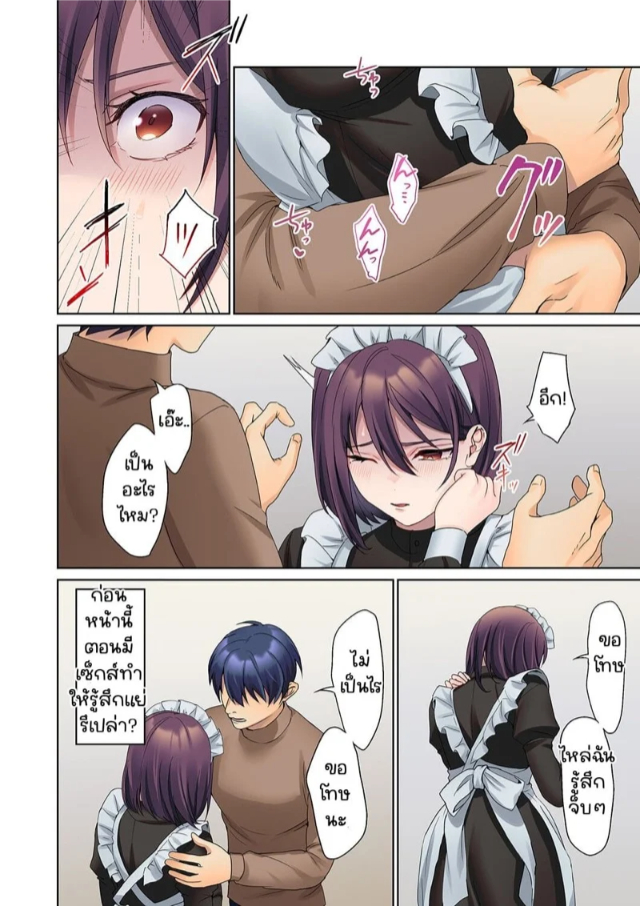 0003.jpg