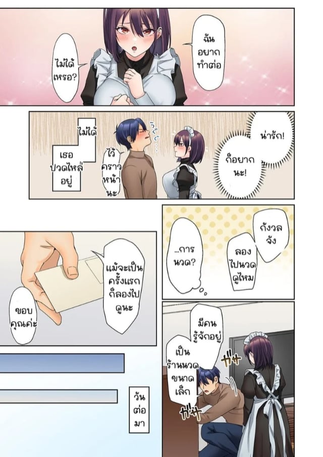 0004.jpg