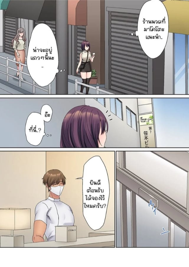 0005.jpg
