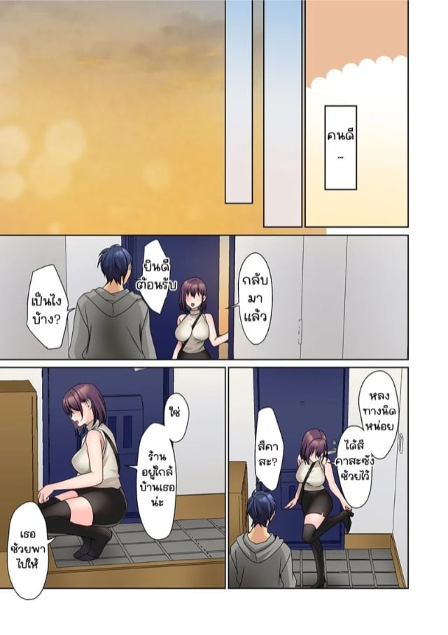 0022.jpg