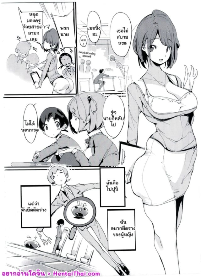 0003.jpg