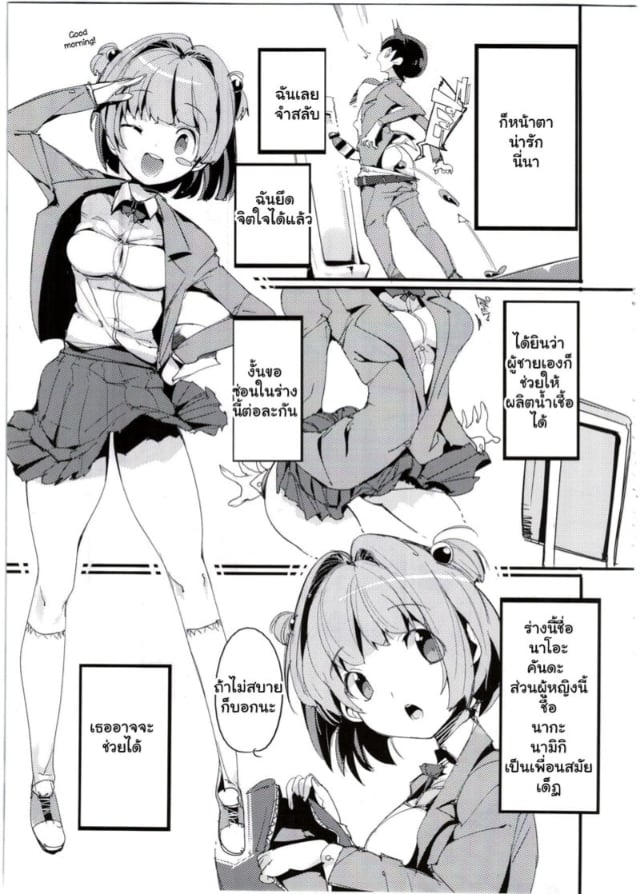0004.jpg