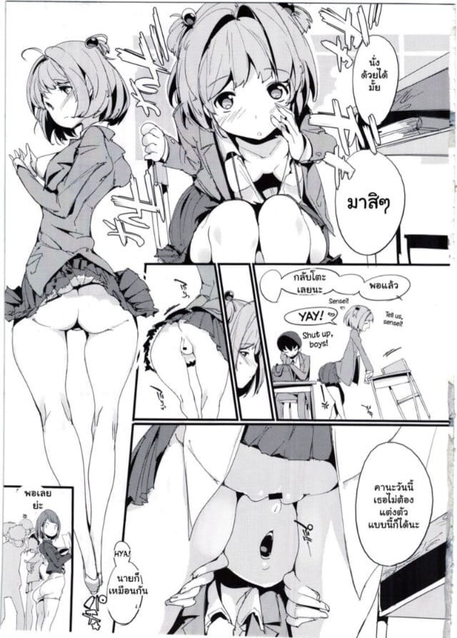 0016.jpg