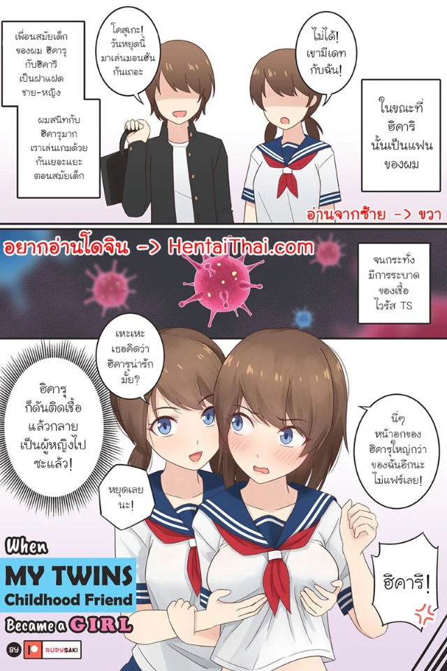 0001.jpg