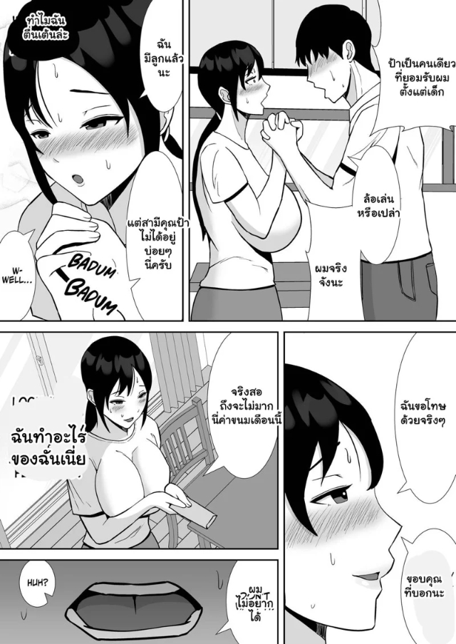 0010.jpg