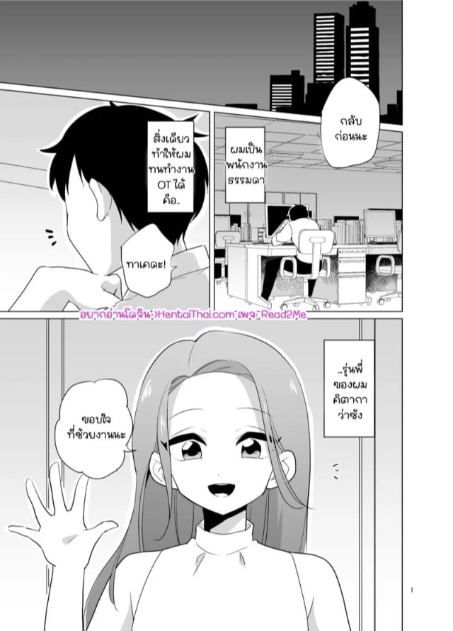 0002.jpg