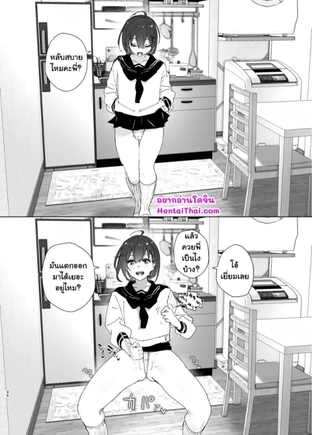 0003.jpg