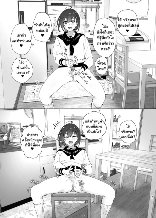 0004.jpg