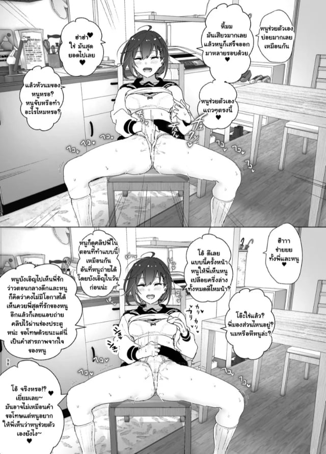 0005.jpg