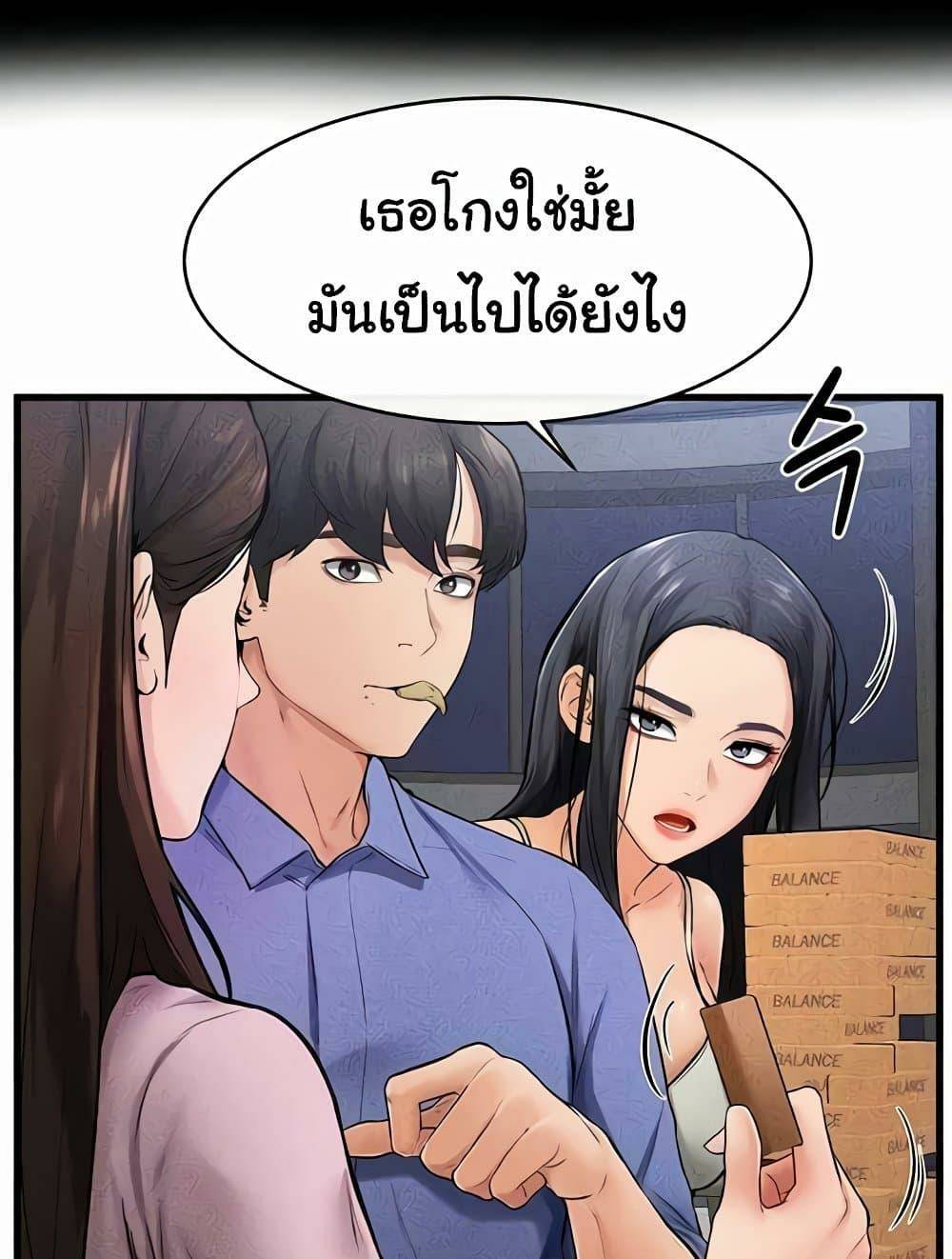0008.jpg