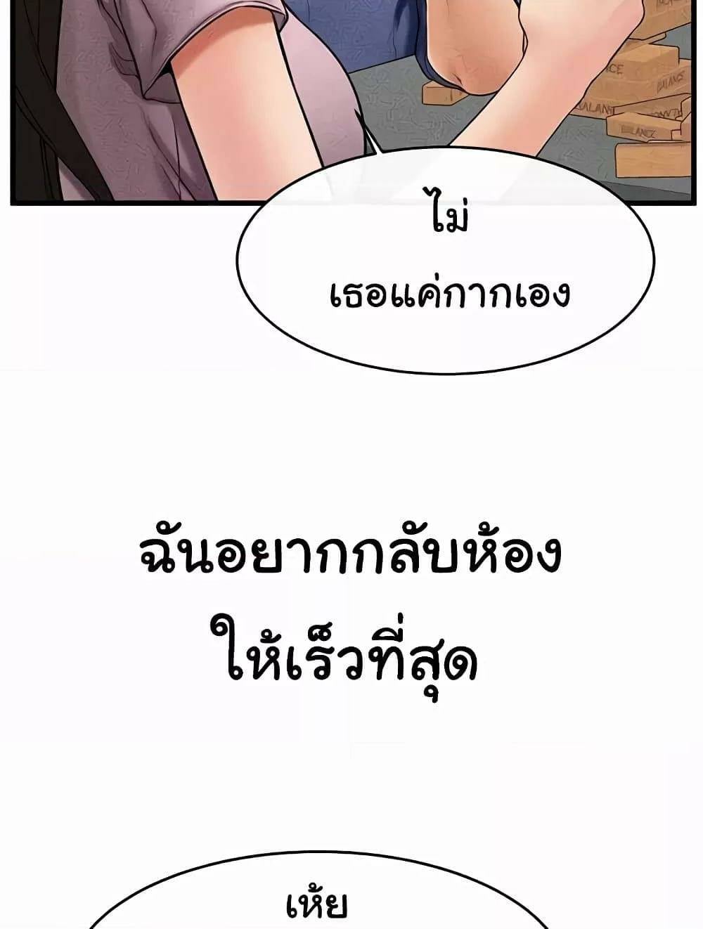 0009.jpg