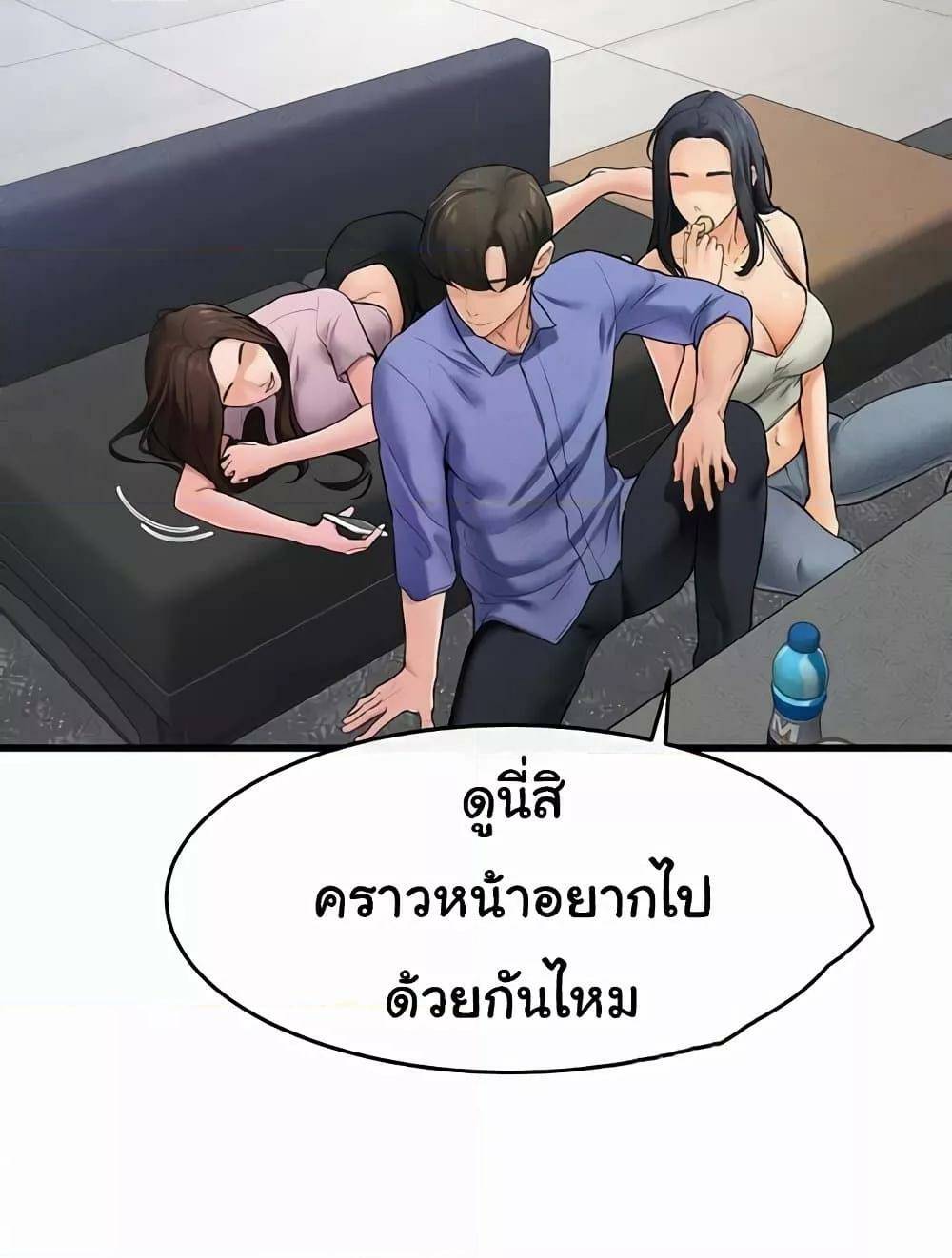 0012.jpg