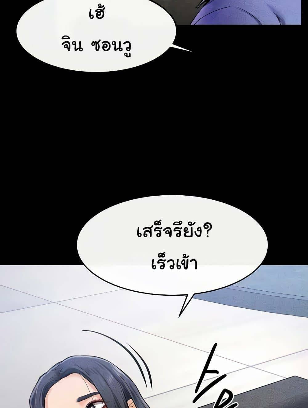 0014.jpg